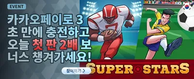 VIP 전용 주간 무제한 캐시백 promotion